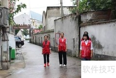 暴雨自救指南：单位应急措施