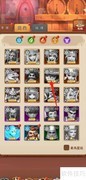虚空风暴中查看毁灭制裁