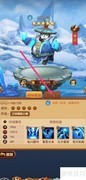 虚空风暴中查看十星圣灵