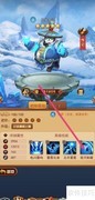 虚空风暴：查看毁灭制裁指南
