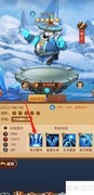 虚空风暴中观测电闪雷鸣
