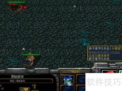 异世惊心2.0新手套装升级指南