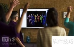 Kinect SDK 2.0安装指南