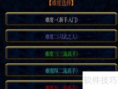 铁甲2.0新手开局攻略