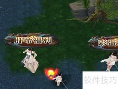 战神崛起2.0装备升级攻略