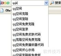 QQ工具栏Firefox版上线