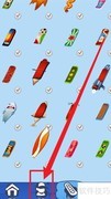 地铁跑琪获取方法