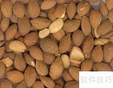 膳食通畅QS认证解读