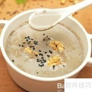 膳食通畅QS认证解读