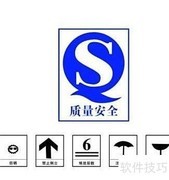 QS是什么意思？一文读懂