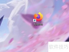 Firefox添加搜索栏到工具栏方法