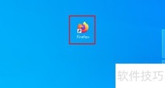 Firefox添加历史记录按钮到工具栏