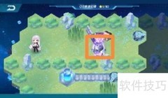 QQ飞车QS极速幻境通关攻略