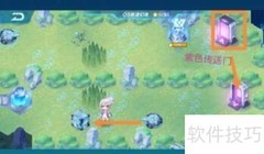 QQ飞车QS极速幻境通关攻略