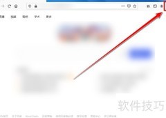 Firefox截图功能添加教程
