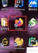 Firefox书签栏显示隐藏方法