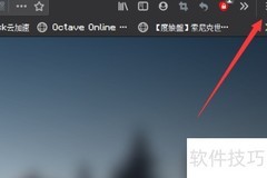 Firefox添加搜索栏到工具栏