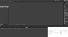 AE延时摄影制作技巧