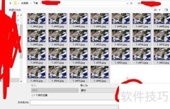AE延时摄影制作技巧
