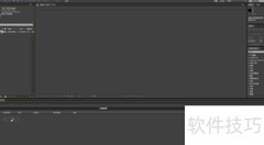 AE延时摄影制作技巧