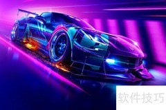 极品飞车：热度支持分屏吗