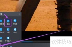 TS转MP4后手机无法播放？