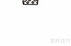 画王子的简明步骤