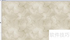 中铁建票据补扫归档