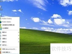 创建新DSL或电缆连接