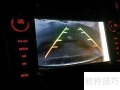 倒车影像花屏解决方法