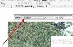 ArcGIS影像校正方法