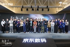 18岁少年镜头下的震撼世界：《云上陆家嘴》斩获第八届京东影像大赛金奖