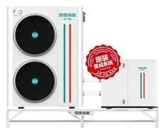 2026空气能十大品牌四季沐歌一月才400元就能让屋里暖和了