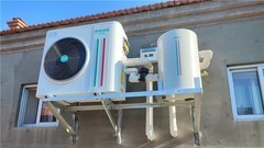 2026空气能十大品牌四季沐歌一月才400元就能让屋里暖和了