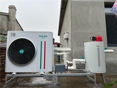 2026空气能十大品牌四季沐歌一月才400元就能让屋里暖和了