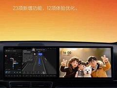 理想汽车推8.3 OTA升级：新增23项功能，覆盖智驾、充电、娱乐与春节彩蛋