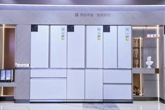 卡萨帝冰箱携敦煌天马IP新鲜开年升级智慧厨房新体验