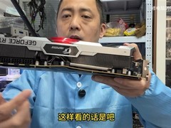 七彩虹RTX 3080 Ti遭击打损坏，维修师移植GPU成功复活
