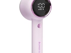 志高粉紫毛球修剪器，到手低至20.93元