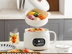 可萌熊迷你电饭煲，到手仅需38.91元