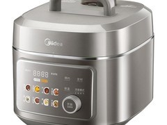 美的低脂电压力锅活动价低至423元