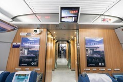 卡萨帝冰箱登上春运高铁专列