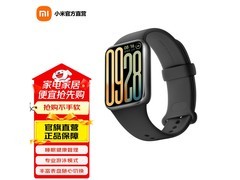 小米手环9 Pro黑色款京东直降30元！