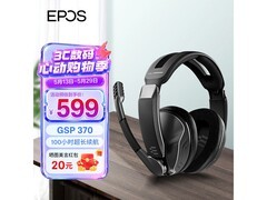 EPOS GSP370耳机直降56元，速来！