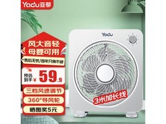 亚都转页扇升级款，京东到手仅43.26元