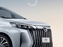2026款传祺M6 MAX将于5月15日上市，外观内饰全面升级，搭载1.5T+7DCT