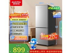 澳柯玛183升双门冰箱京东秒杀798元