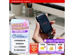 闪迪精灵1TB SSD直连手机笔记本