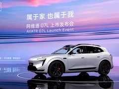 阿维塔07L的“平衡术”：在家庭与自我之间，重新定义大五座SUV标准