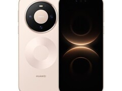 华为Mate 80旗舰机4394元